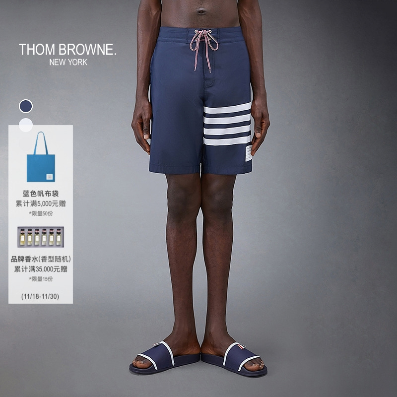 生产批次不同产地不同，请以吊牌信息为准