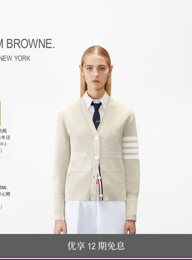 [12期免息][早春新品]THOM BROWNE 2026新品女士四条纹针织开衫