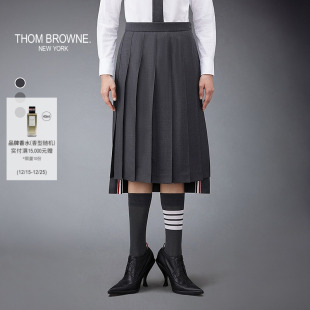 BROWNE THOM 女士羊毛斜纹百褶裙半身裙 6期免息