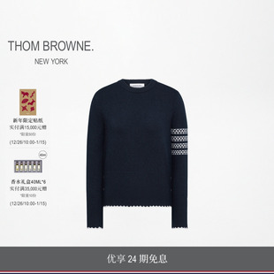 24期免息 BROWNE 冬季 THOM 女士HECTOR羊毛针织套头衫 新品