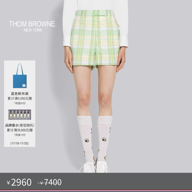 生产批次不同产地不同，请以吊牌信息为准