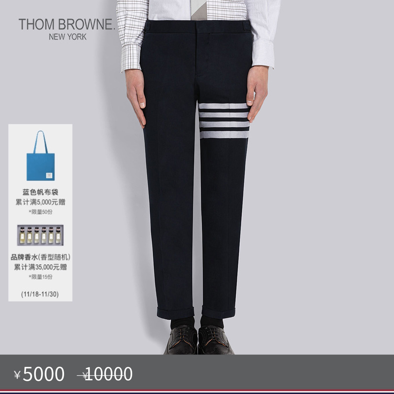 生产批次不同产地不同，请以吊牌信息为准