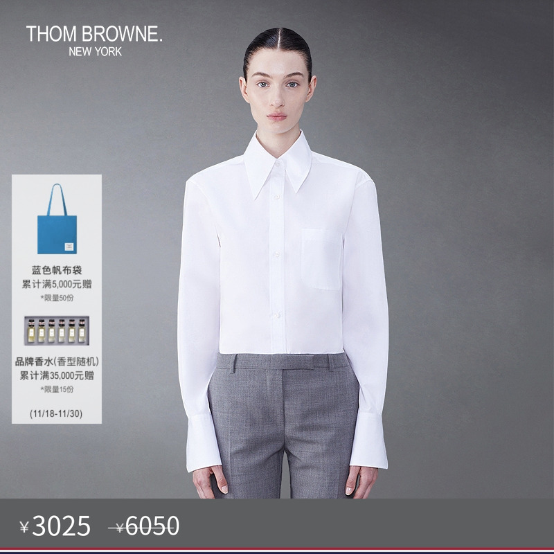 生产批次不同产地不同，请以吊牌信息为准