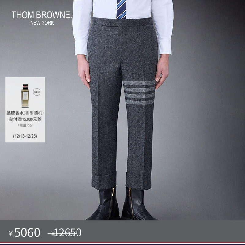 生产批次不同产地不同，请以吊牌信息为准