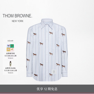 新品 BROWNE春季 THOM 马匹刺绣牛津布衬衫 12期免息