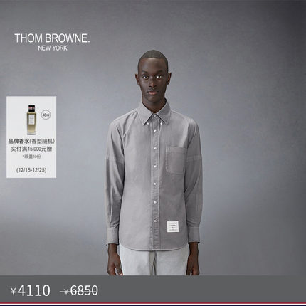 [六折优惠]THOM BROWNE 男士牛津布臂环衬衫