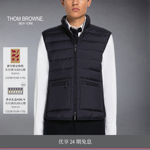 新品羽绒ThomBrowne汤姆布朗Tb