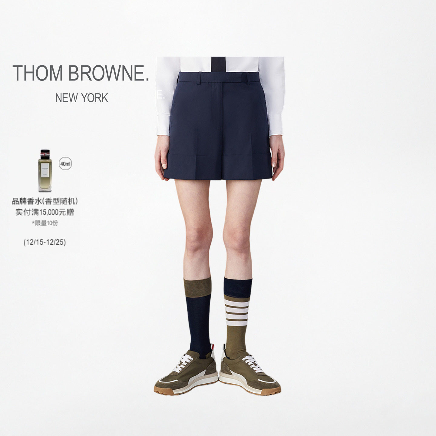 宽松直筒版型暗扣腰头