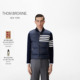 6期免息 THOM BROWNE 男士 四条纹哑光鹅绒羽绒服背心马甲