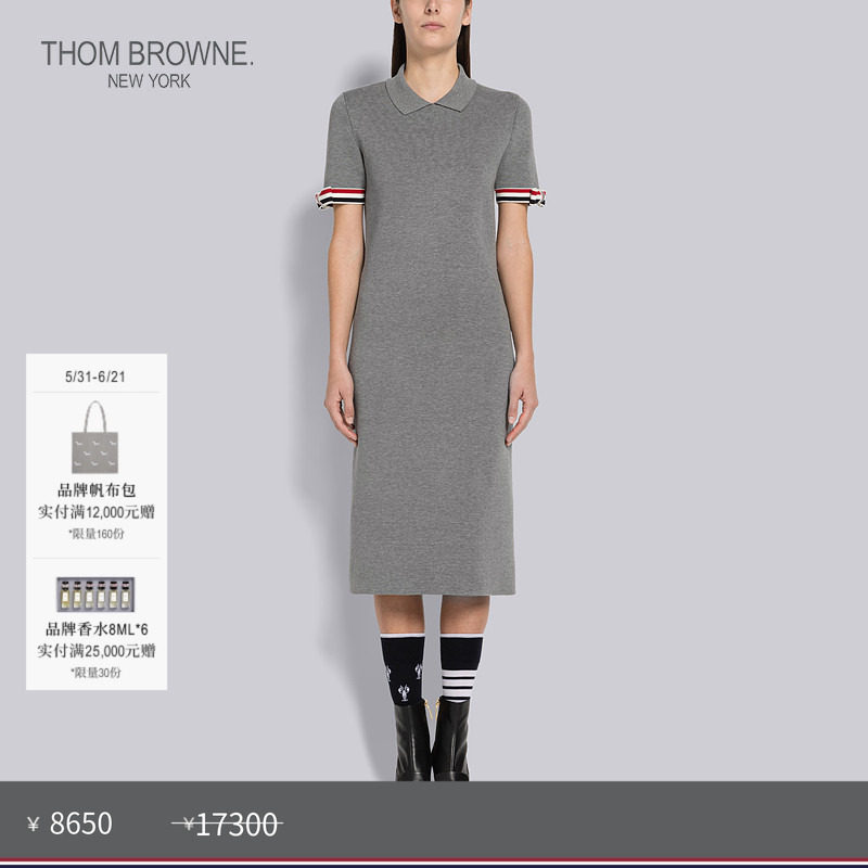 [春夏优惠]THOM BROWNE 女士双面棉质铅笔裙连衣裙