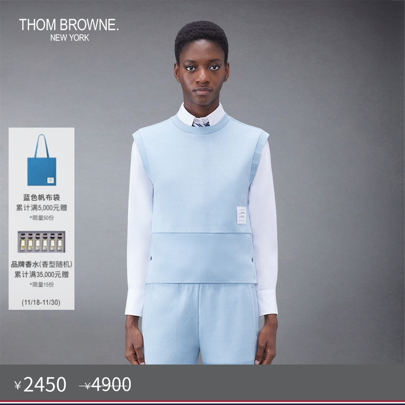 生产批次不同产地不同，请以吊牌信息为准