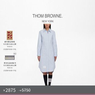 女士棉牛津布衬衫 BROWNE THOM 裙连衣裙 五折优惠
