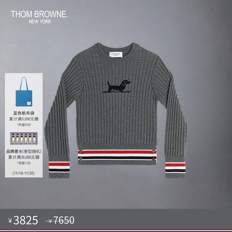 生产批次不同产地不同，请以吊牌信息为准