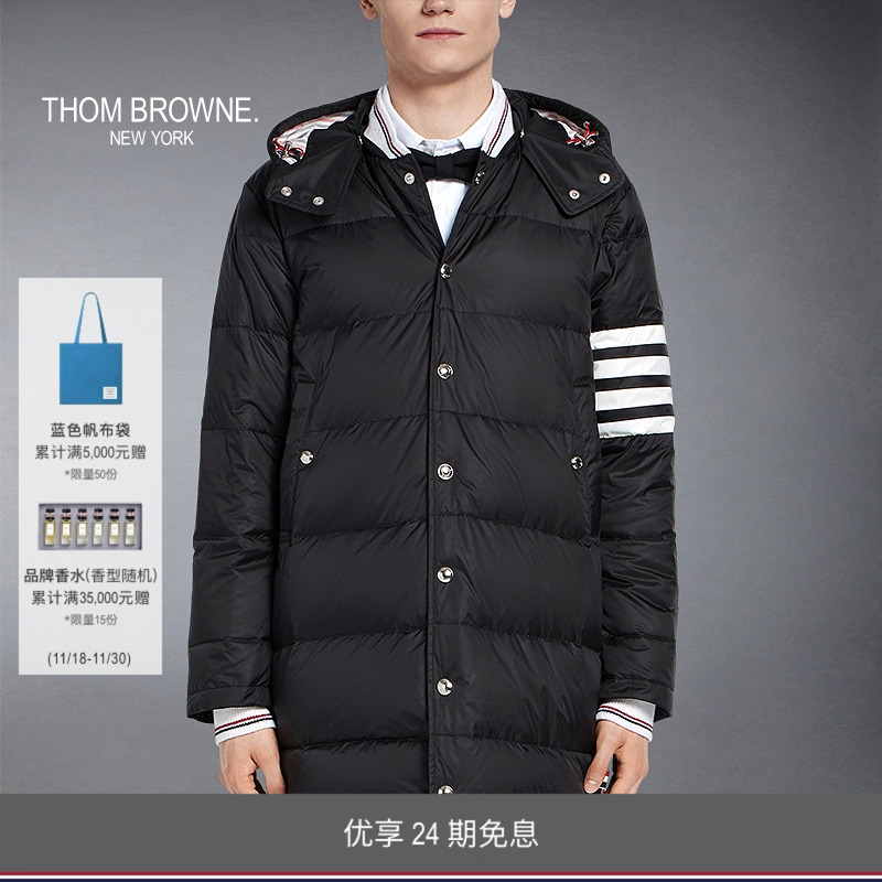 ThomBrowne羽绒外套汤姆布朗Tb