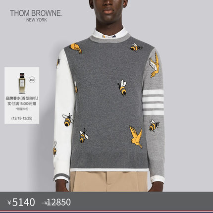 [秋冬优惠]THOM BROWNE 男士FUNMIX小鸟蜜蜂圆领套头衫