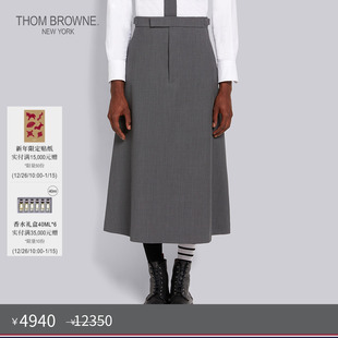 BROWNE THOM 裙子珠地羊毛A型短裙半身裙 秋冬优惠