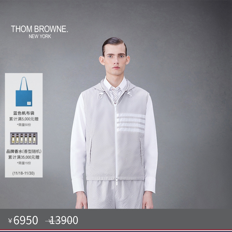 生产批次不同产地不同，请以吊牌信息为准