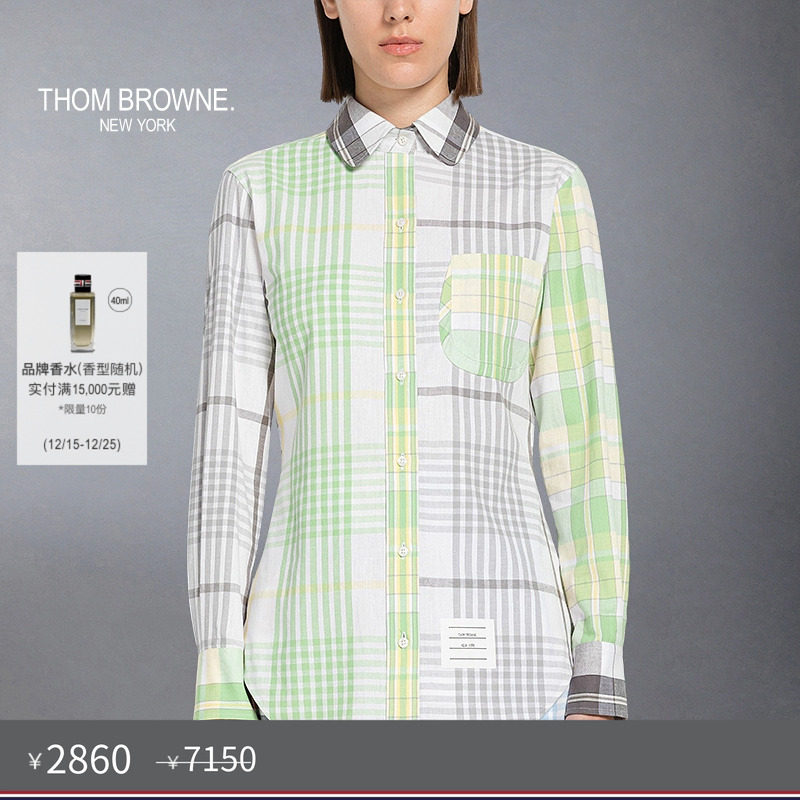 生产批次不同产地不同，请以吊牌信息为准