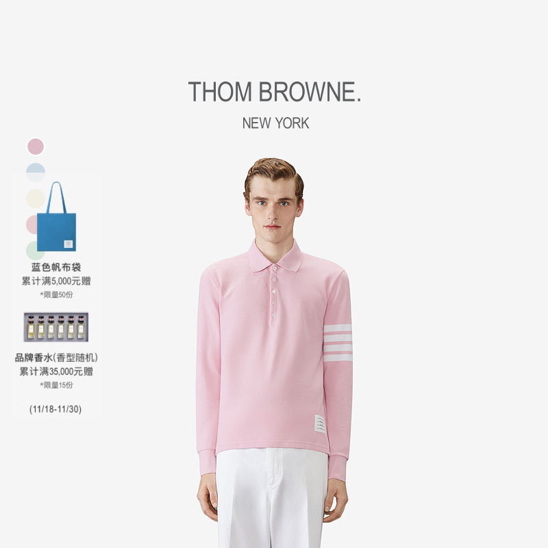 生产批次不同产地不同，请以吊牌信息为准