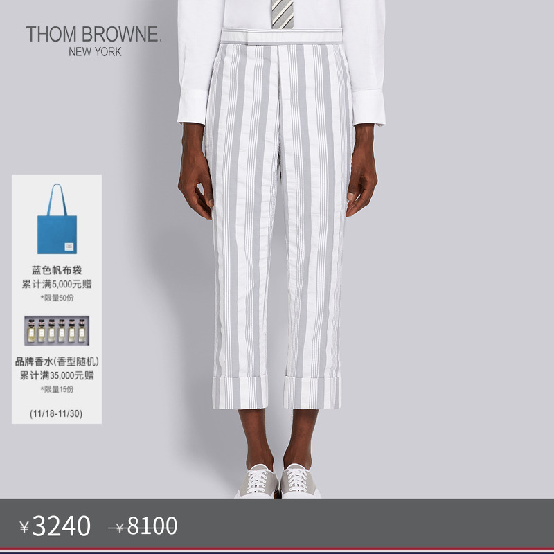 生产批次不同产地不同，请以吊牌信息为准