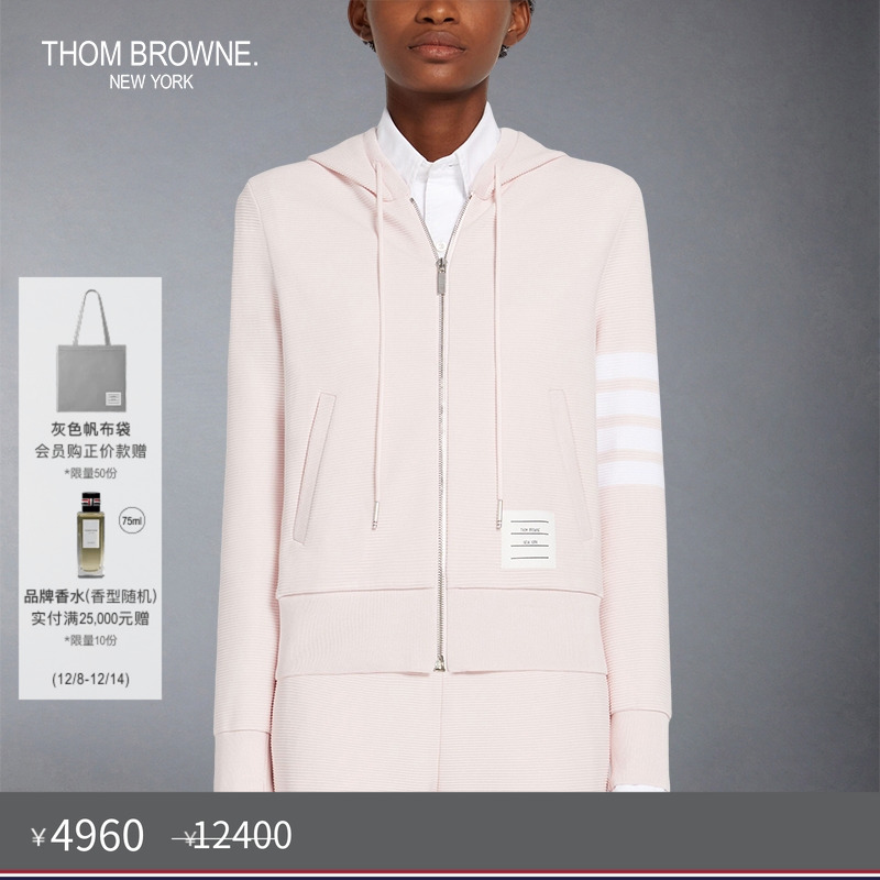 ThomBrowne女士连帽衫