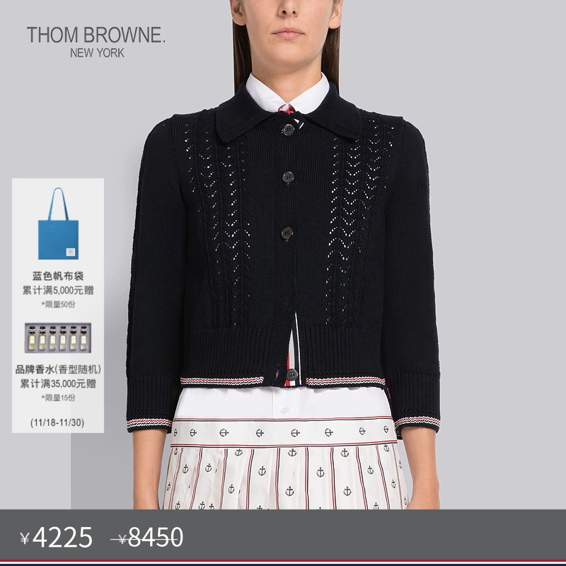 生产批次不同产地不同，请以吊牌信息为准