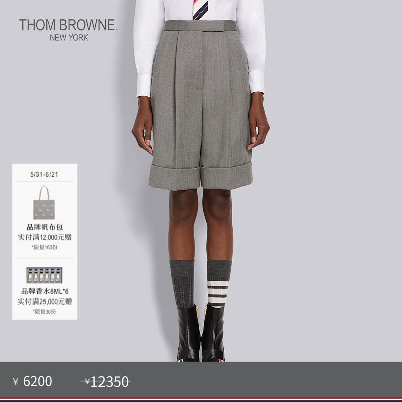 [春夏优惠]THOM BROWNE 女士羊毛单褶百慕大休闲短裤
