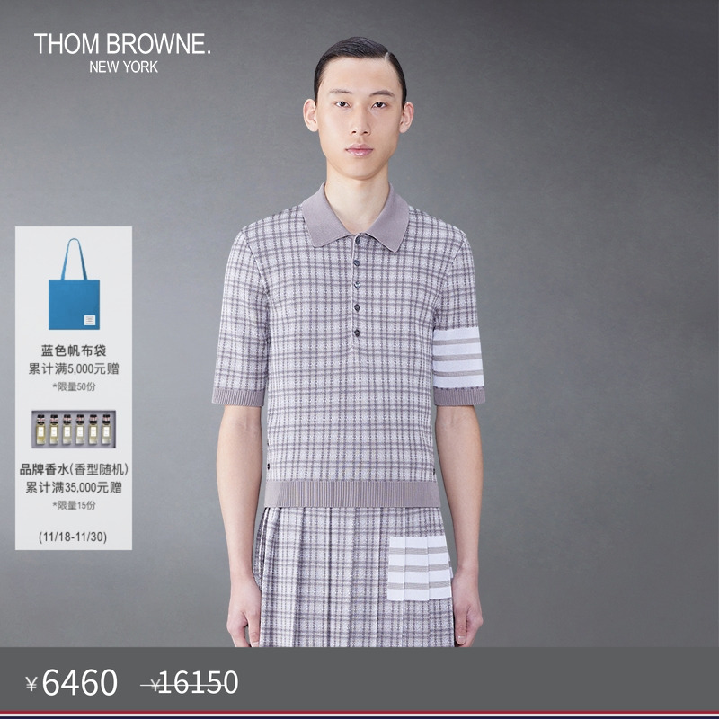 生产批次不同产地不同，请以吊牌信息为准