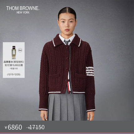 [秋冬优惠]THOM BROWNE 女士经典四条纹羊毛开衫外套