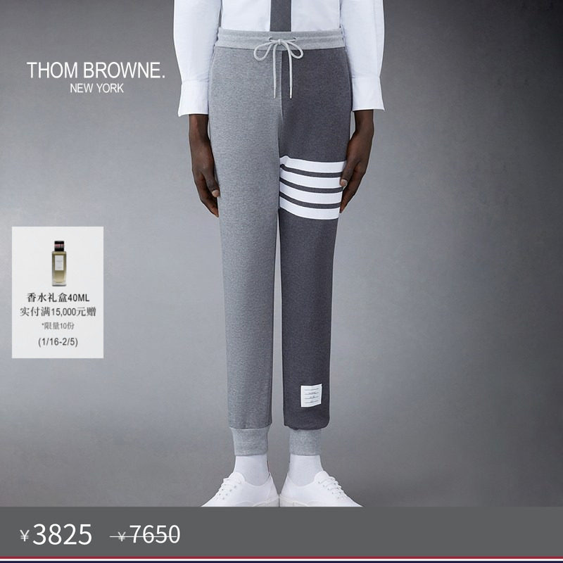 [五折优惠]THOM BROWNE 男士FUNMIX四条纹休闲长裤卫裤,男装,休闲裤,淘宝优惠券,粉丝福利购,淘宝优惠卷