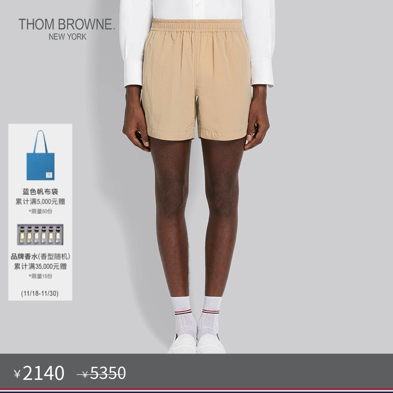 新品运动短裤ThomBrowne