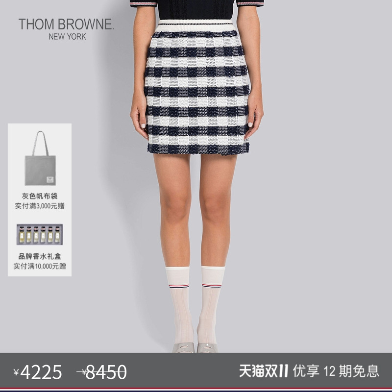 ThomBrowne格纹提花短裙