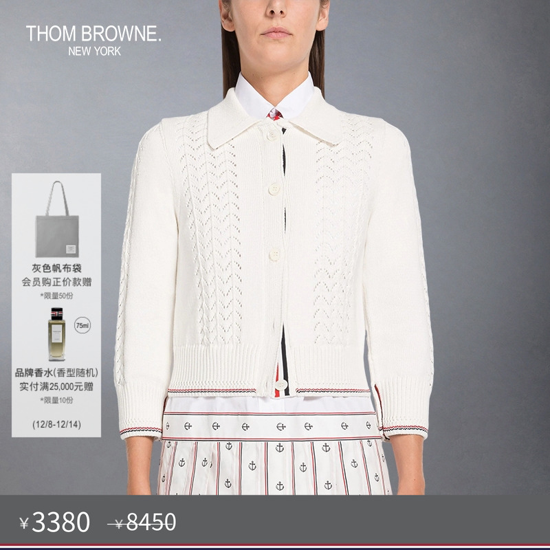 生产批次不同产地不同，请以吊牌信息为准