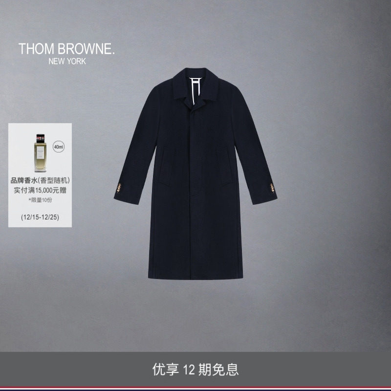 [12期免息]THOM BROWNE 男士羊毛毛呢大衣外套