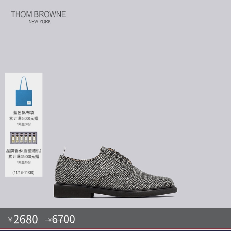 男士系带ThomBrowne制服鞋