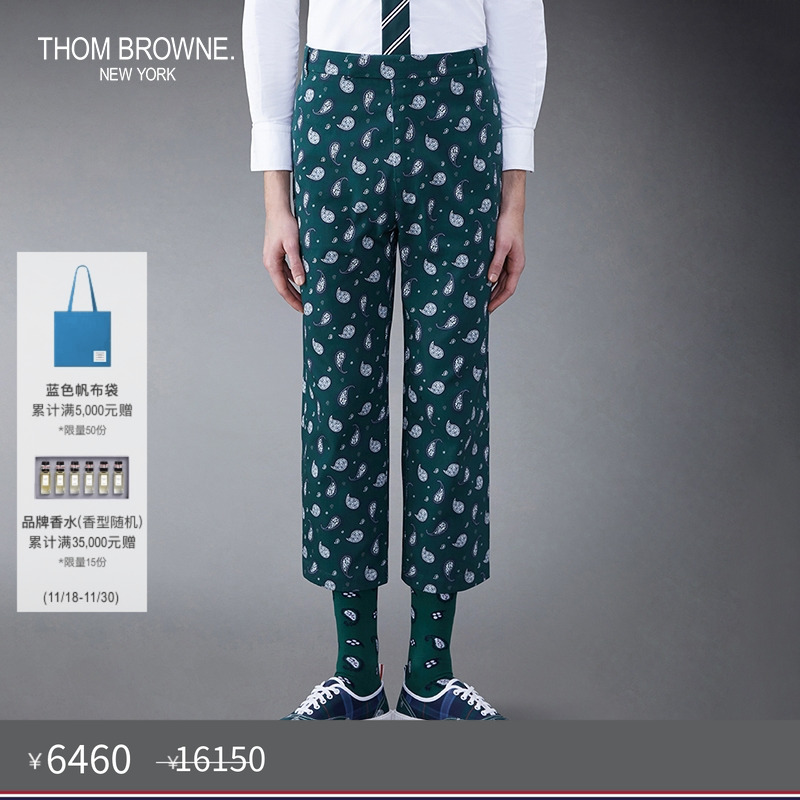 生产批次不同产地不同，请以吊牌信息为准