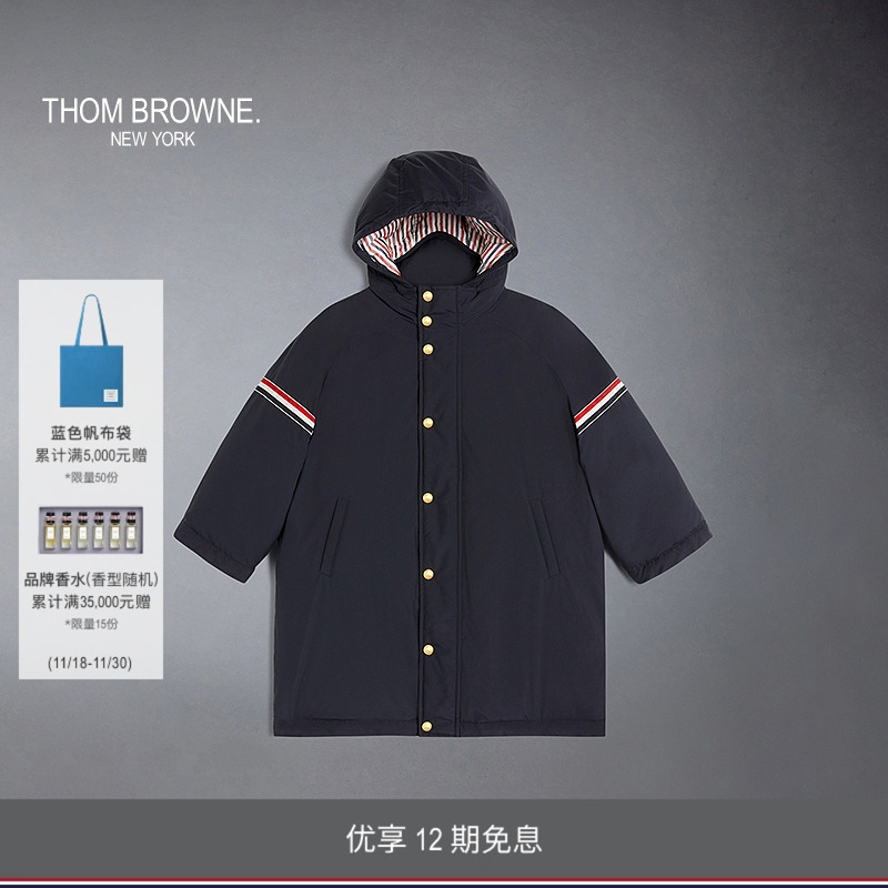 童装ThomBrowne汤姆布朗Tb连帽