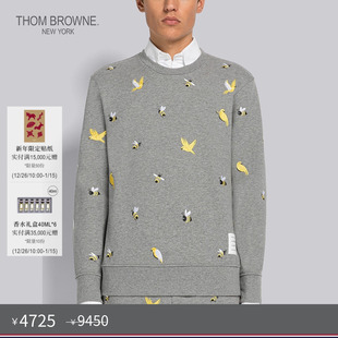 男士 BROWNE THOM 棉质圆领卫衣套头衫 五折优惠