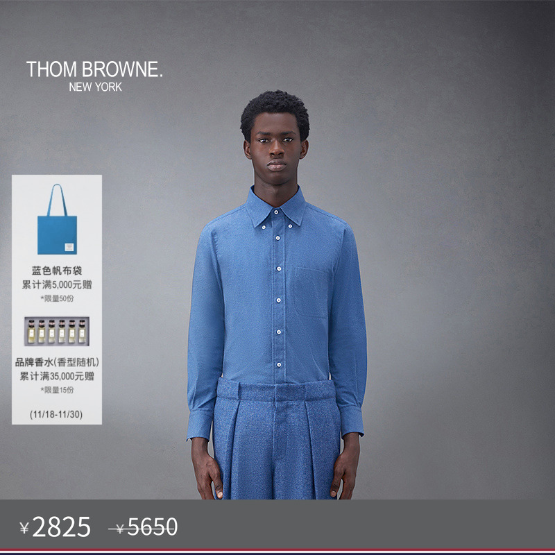 生产批次不同产地不同，请以吊牌信息为准