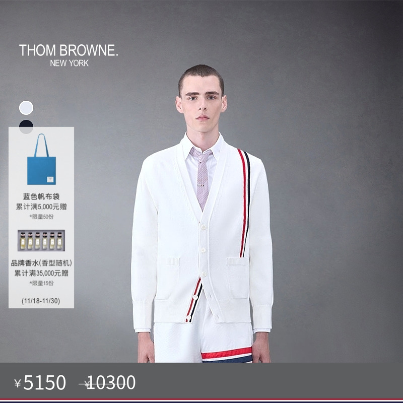 生产批次不同产地不同，请以吊牌信息为准