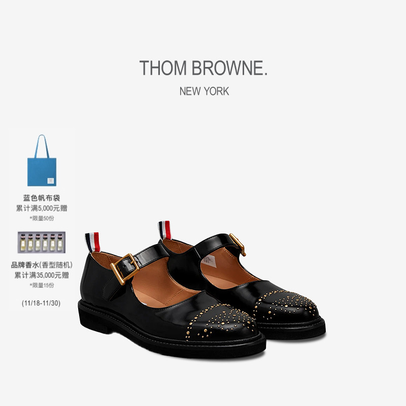 生产批次不同产地不同，请以吊牌信息为准