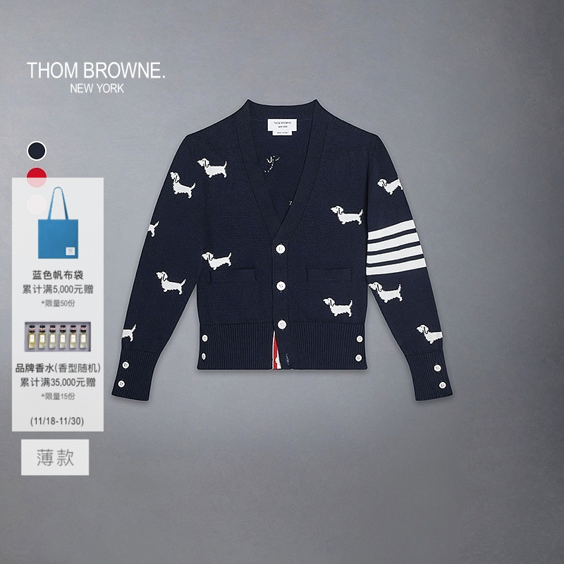 生产批次不同产地不同，请以吊牌信息为准