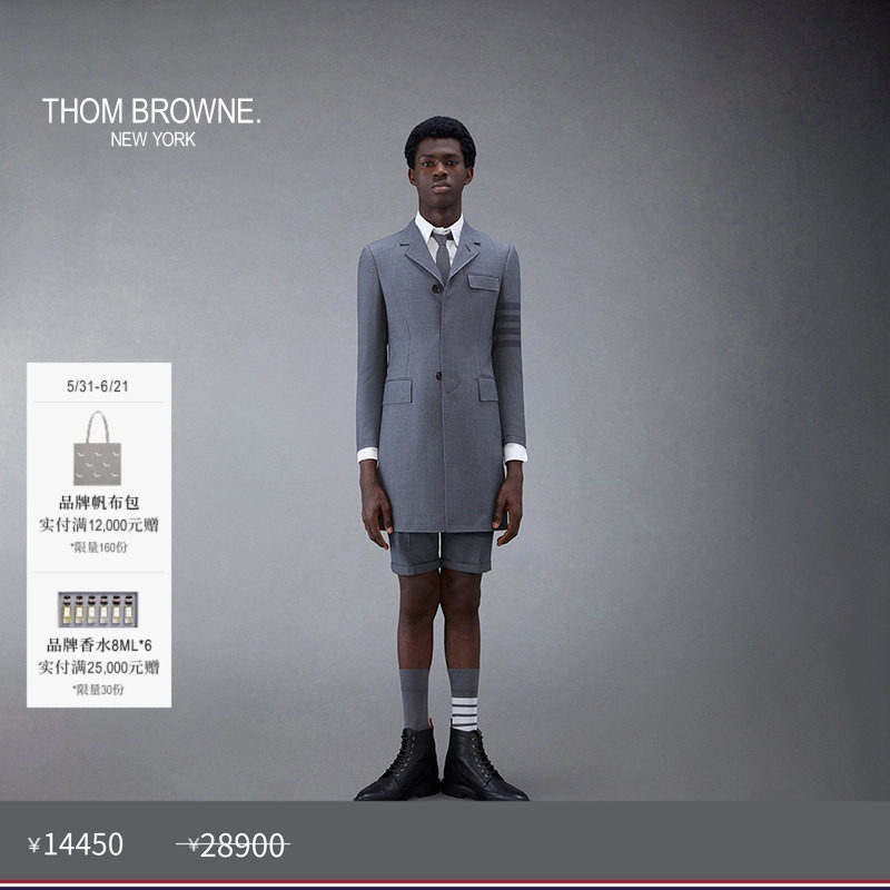 [春夏优惠]THOM BROWNE 男士切斯特菲尔德四条纹西装大衣外套