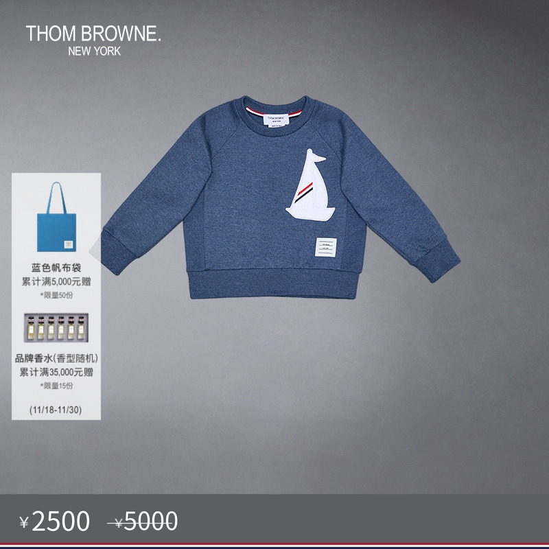 生产批次不同产地不同，请以吊牌信息为准