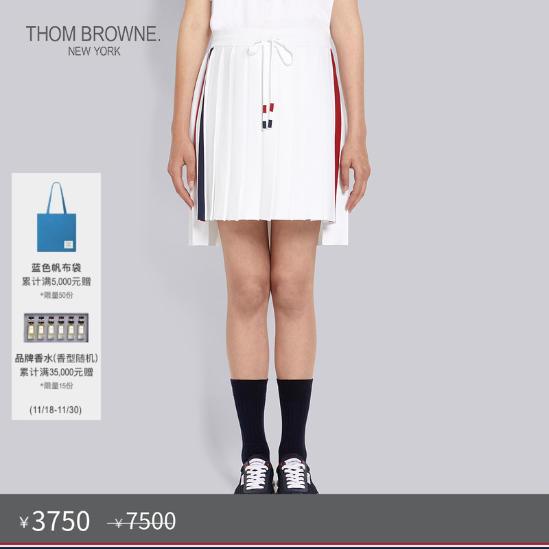 女士百褶短裙ThomBrowne