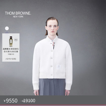 [五折优惠]THOM BROWNE 女士羊毛飞行员夹克外套