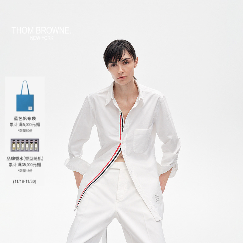 THOMBROWNE男女同款牛津布衬衫