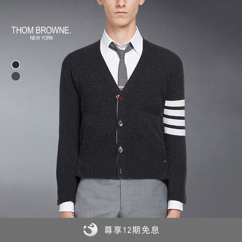 男士开衫ThomBrowneV领