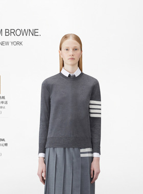[6期免息]THOM BROWNE 四条纹羊毛针织毛衣套头衫薄款