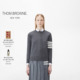6期免息 THOM BROWNE 四条纹羊毛针织毛衣套头衫 薄款